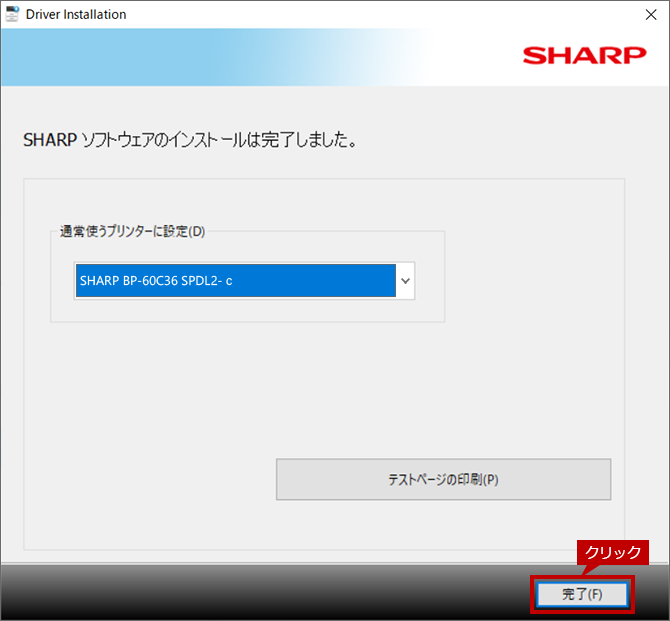 faq00835_12.png