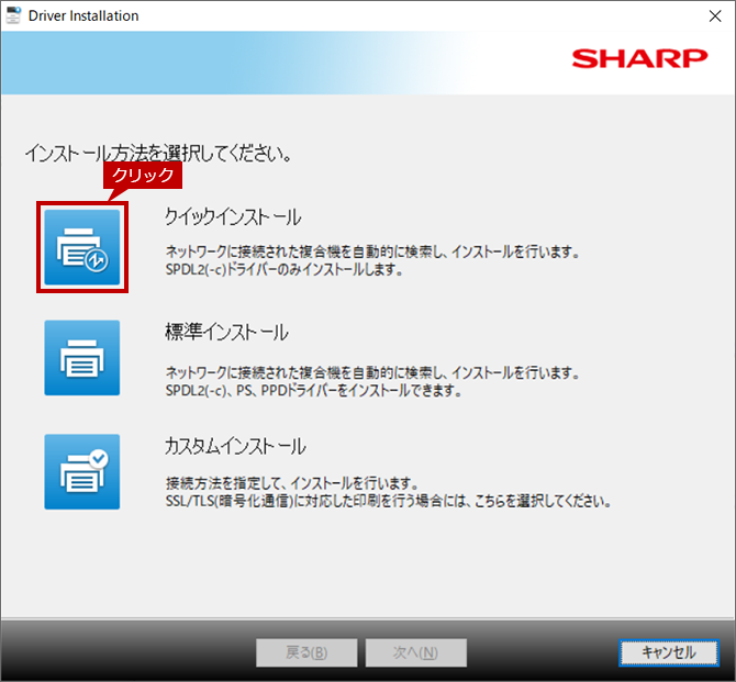 faq00835_8.png