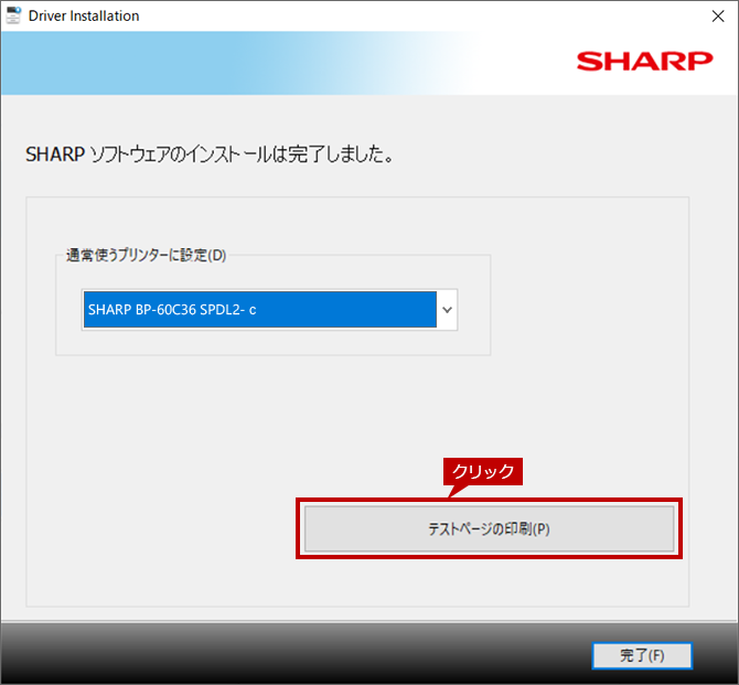 faq00837_13.png
