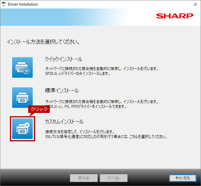faq00837_4.png