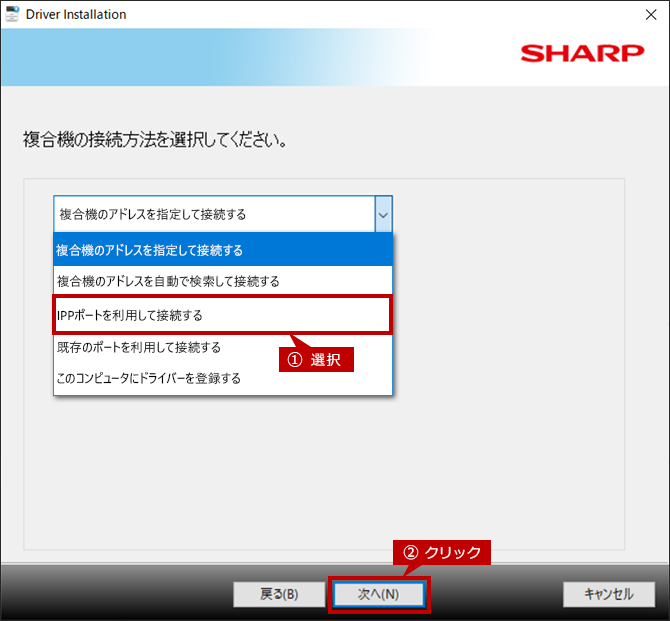 faq00837_5.png