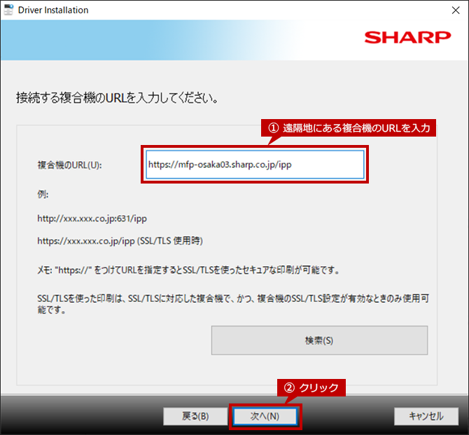 faq00837_9.png