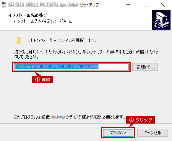 faq00838_12.png