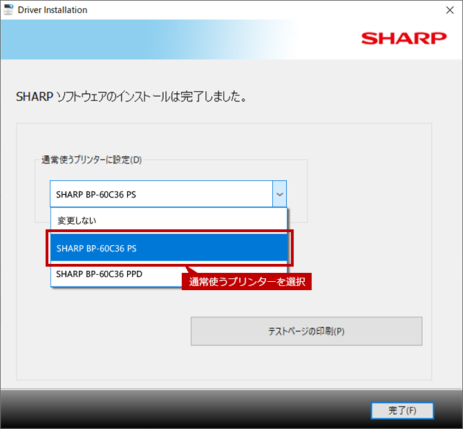 faq00838_15.png