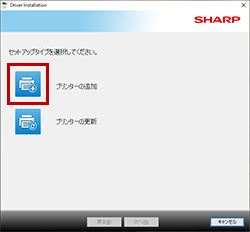 faq00838_17.png