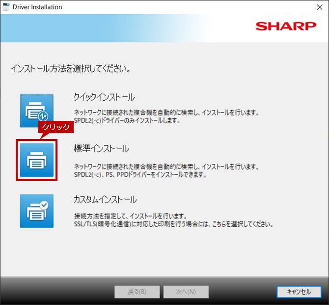 faq00838_5.png