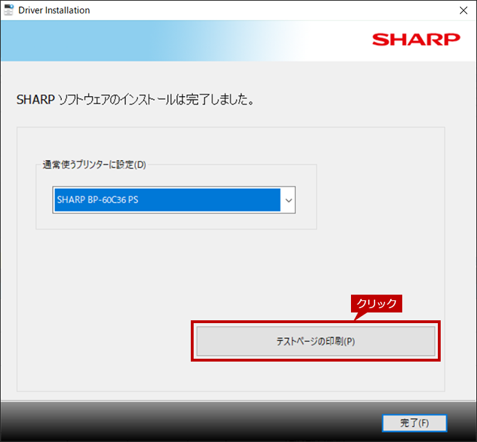 faq00838_7.png