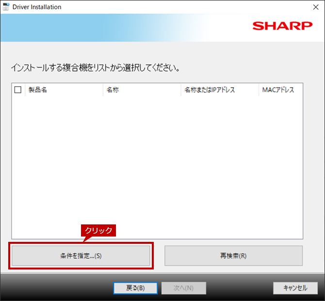 faq00840_2.png