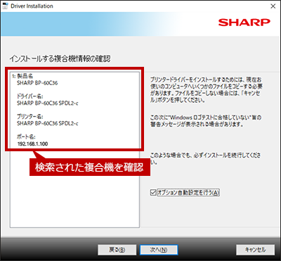 faq00840_4.png
