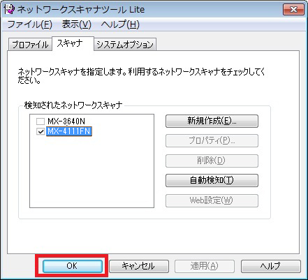 faq00841_5.png