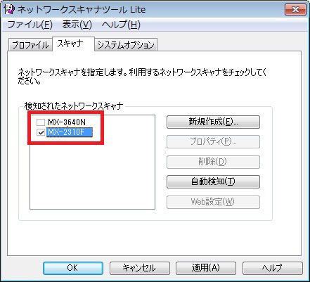 faq00843_3.png