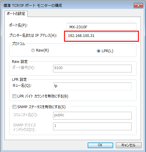 faq00845_5.png