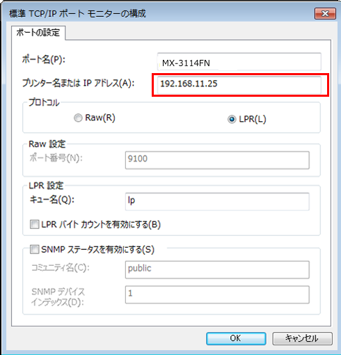 faq00848_10.png