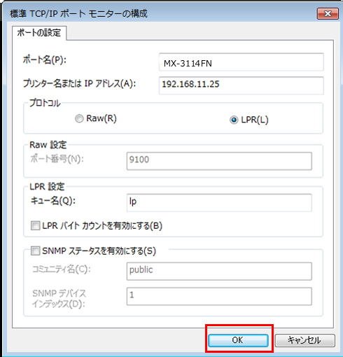 faq00848_11.png