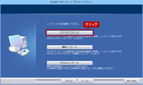 faq00854_4.png