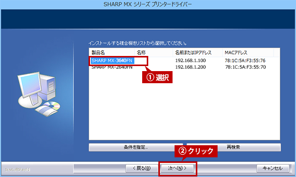 faq00854_5.png