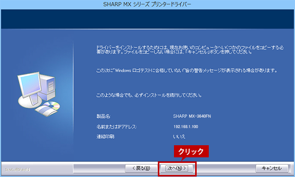 faq00854_6.png