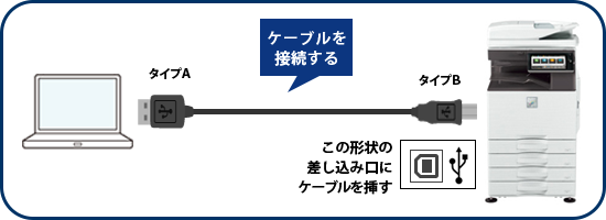 faq00855_14.png