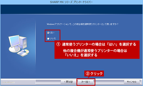 faq00856_10.png