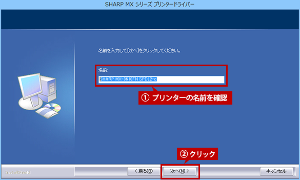 faq00856_11.png