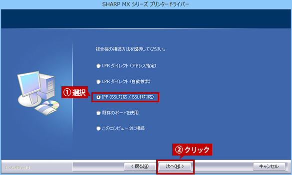 faq00856_5.png