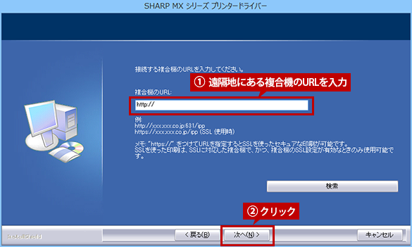 faq00856_7.png