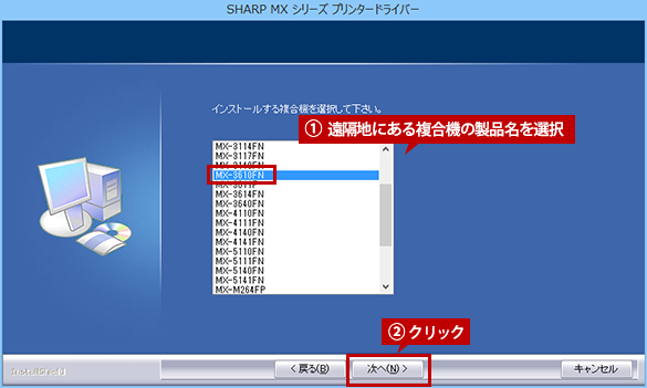 faq00856_8.png