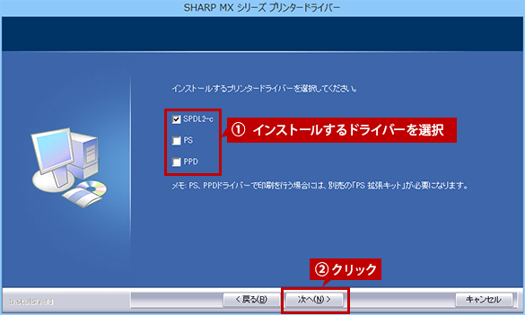 faq00856_9.png