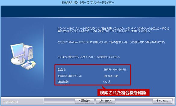 faq00859_4.png