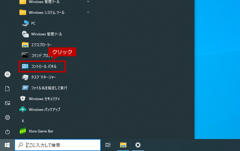faq00860_14.png