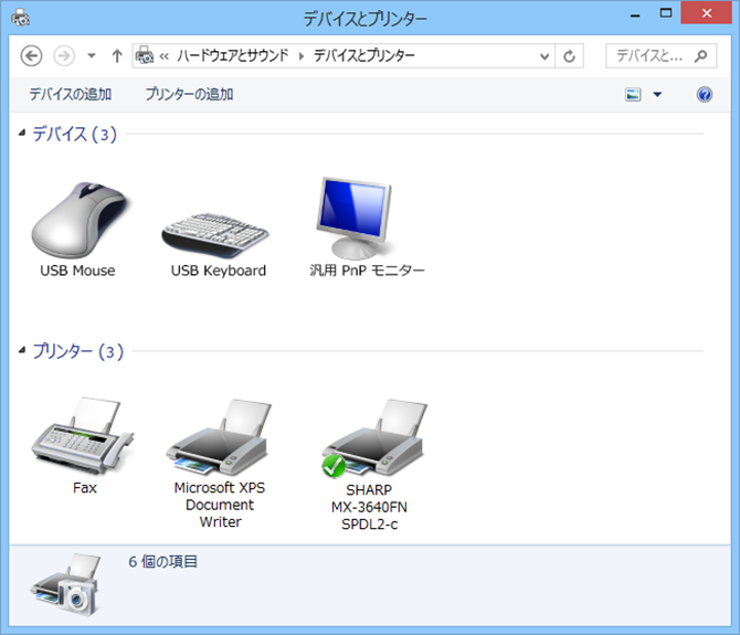 faq00860_19.png