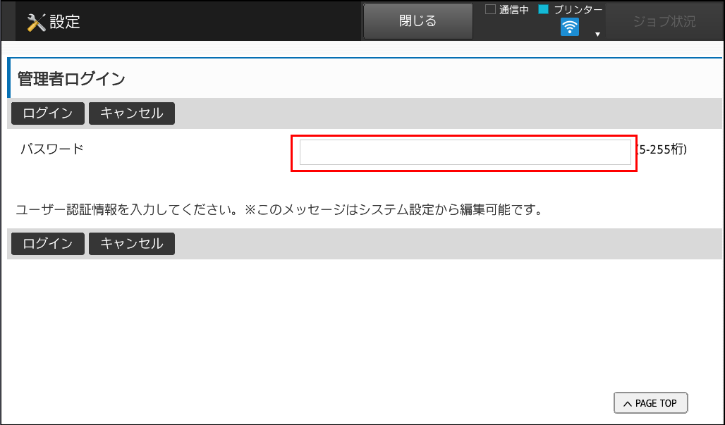 faq00870_3.png