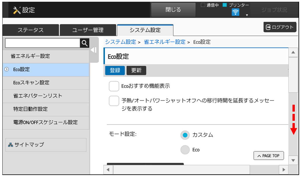 faq00870_4.png