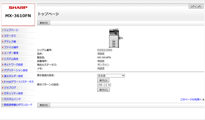 faq00872_10.png