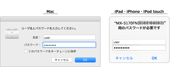 faq00876_47.png