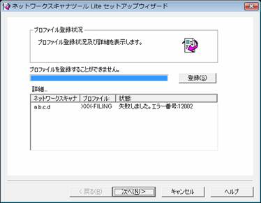 faq00877_1.jpg