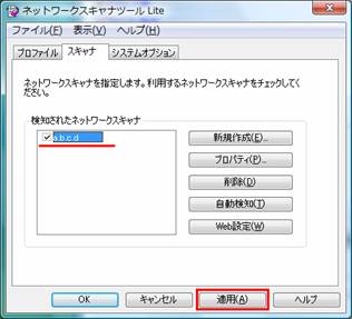faq00877_3.jpg