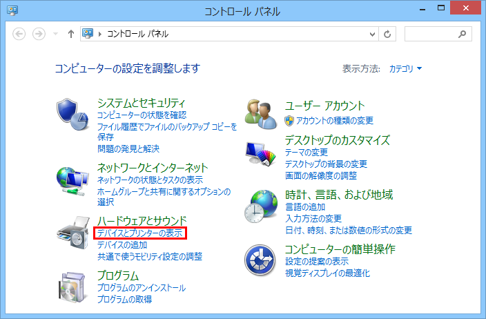 faq00879_1.png