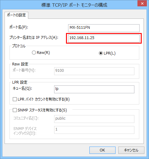 faq00879_6.png