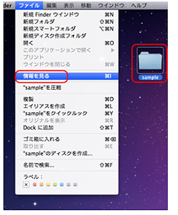 faq00881_12.png