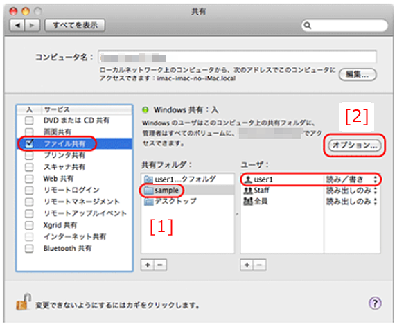 faq00881_15.png