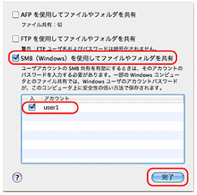 faq00881_16.png