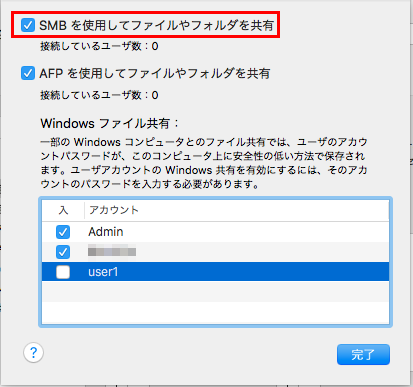 faq00881_27.png