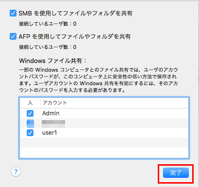 faq00881_28.png