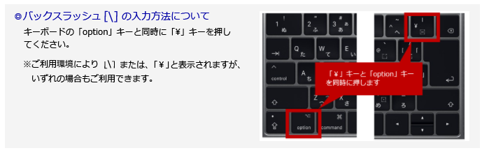 faq00881_29.png
