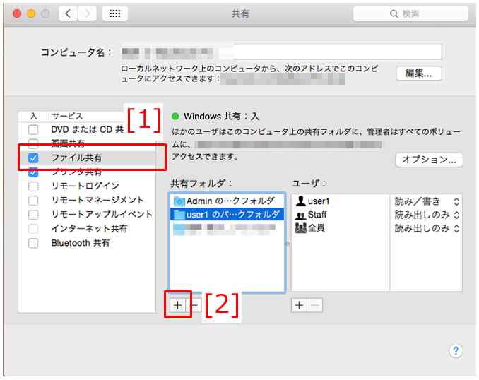 faq00881_4.png