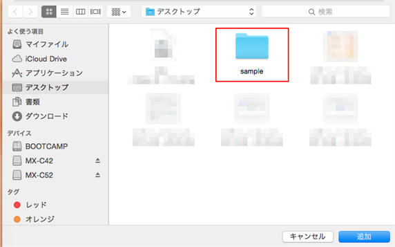 faq00881_5.png