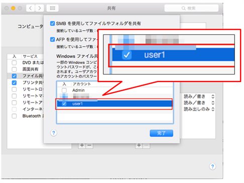 faq00881_7.png