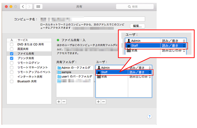 faq00881_9.png
