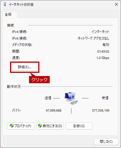 faq00887_16.png